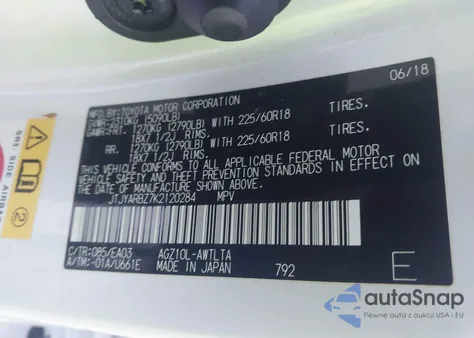 2019 Lexus Nx 300 из США, поврежденный, VIN JTJYARBZ7K2120284